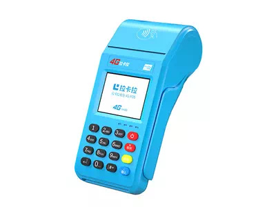 丰泽拉卡拉传统大POS机